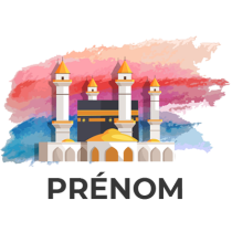 Islam Mecque Version 2, un joli design pour les accessoires de bébé, idéal sur bebe-prenom.com.