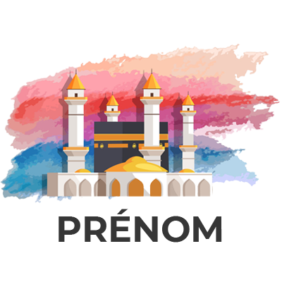 Islam Mecque Version 2, un joli design pour les accessoires de bébé, idéal sur bebe-prenom.com.