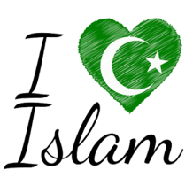 Tétine \"I love Islam\" pour bébé, idéale pour afficher l\'amour et la culture dès les premiers jours. Disponible sur bebe-preno
