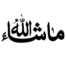 Ma sha allah en arabe, un produit doux et élégant pour bébé, parfait pour compléter sa garde-robe. Disponible sur bebe-prenom.co