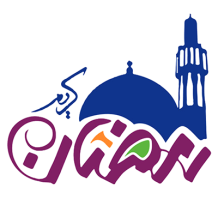 Produit Islam Ramadhan pour bébé : accessoires adorables et pratiques pour célébrer avec style. Découvrez-les sur bebe-prenom.co