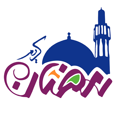Produit Islam Ramadhan pour bébé : accessoires adorables et pratiques pour célébrer avec style. Découvrez-les sur bebe-prenom.co