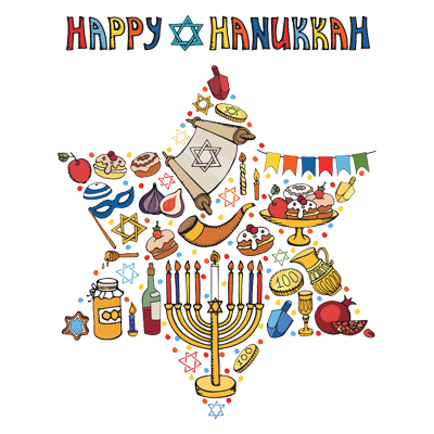 Motif festive \"Happy Hanukkah\" idéal pour les produits bébé sur bebe-prenom.com, incluant tétines et bodys.