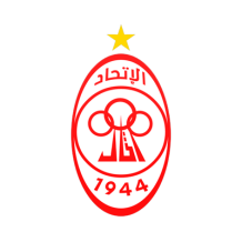 Logo Al-Ittihad Tripoli, idéal pour personnaliser les articles de bébé sur bebe-prenom.com.