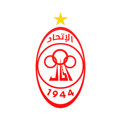 Logo Al-Ittihad Tripoli, idéal pour personnaliser les articles de bébé sur bebe-prenom.com.