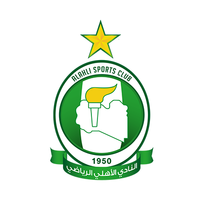 Logo du Al Ahli Sporting Club, parfait pour les fans. Idéal pour personnaliser les articles pour bébé sur bebe-prenom.com.