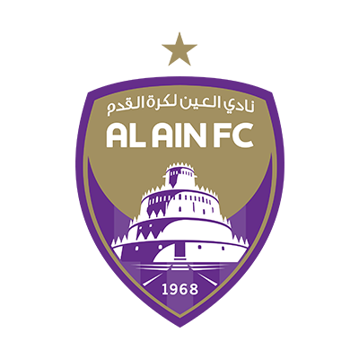 Logo Al-Aïn Club pour bébé, parfait pour des articles tels que bodys, tétines et chaussons. Découvrez plus sur bebe-prenom.com.