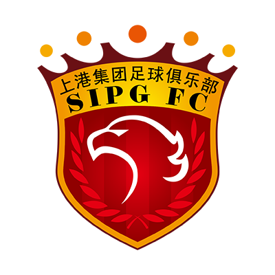 Logo attractif pour produits de bébé de la collection Shanghai SIPG, idéal pour les fans de football. Découvrez nos articles sur