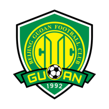 Doudou et accessoires pour bébé aux couleurs du Beijing Sinobo Guoan. Idéal pour les jeunes supporters ! Sur bebe-prenom.com.