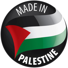 Produit pour bébé Made in PALESTINE : qualité et douceur pour accompagner votre petit. Découvrez notre gamme sur bebe-prenom.com